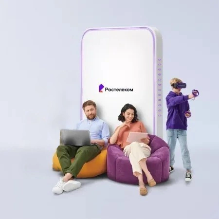 Технологии развлечения Ростелеком в Октябрьском